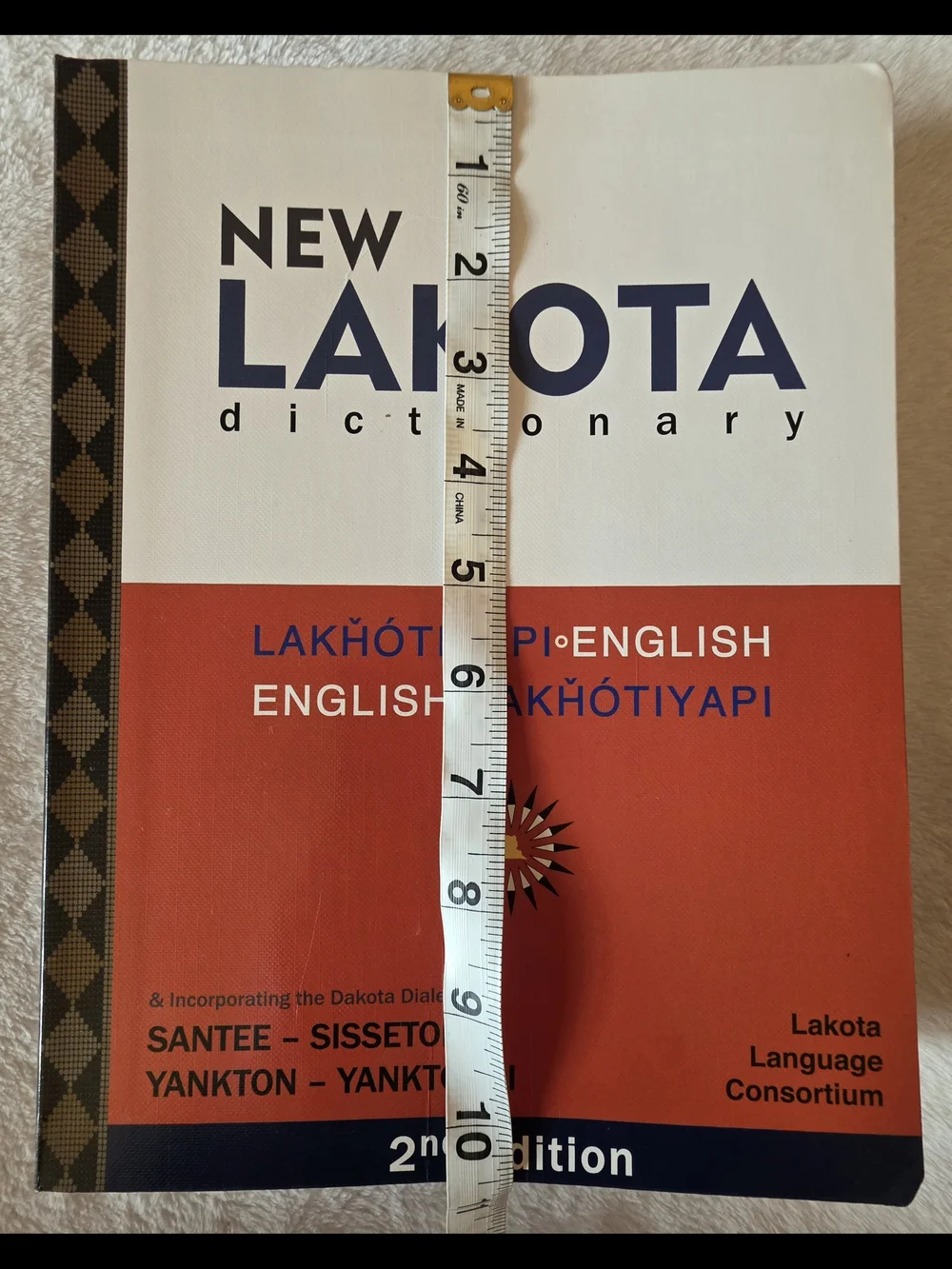 Lakota Language Consortium Copyright Page - Black Text on White